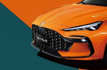 MG